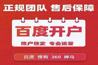 谷歌竞价实战：广告预算分配与效果评估